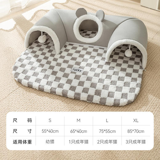 【玩睡一体！猫咪快乐窝】空间够大，多猫一起玩，爆款猫床秋冬季猫咪麋鹿捉迷藏猫隧道玩睡一体猫窝宠物窝狗窝。ra 商品图5
