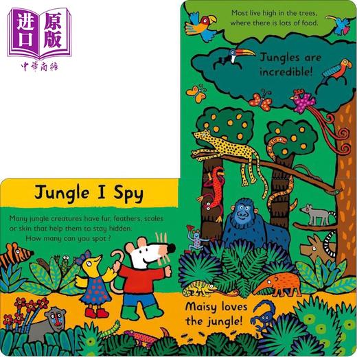 【中商原版】Lucy Cousins 英文原版 小鼠波波星球书系列儿童纸板书6册 Maisy Loves 小鸟Birds 玩水Water 蜜蜂Bees 小树Trees 商品图3