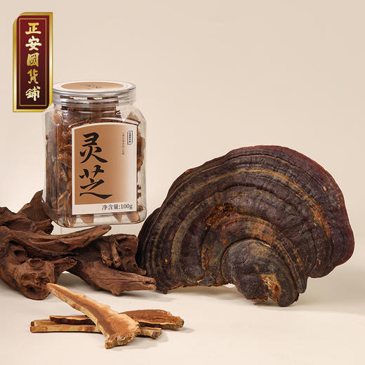 【fx正安】精选道地原材 五指毛桃 黄芪 灵芝 芡实茯苓 食养好物 商品图8