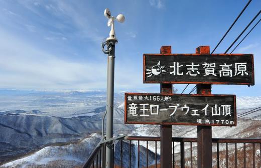 【25/26雪季春节】日本北志贺2月22日-2月27日，6天5晚,龙王&野沢 网红雪场双打卡！ 商品图0