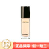 【女神狂欢嗨购】（一般贸易）CHANEL/香奈儿奢华精粹滋养粉底液40ml 商品缩略图0