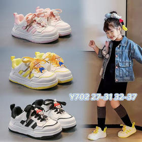 简尼卡皮面702  27—31 32—37码