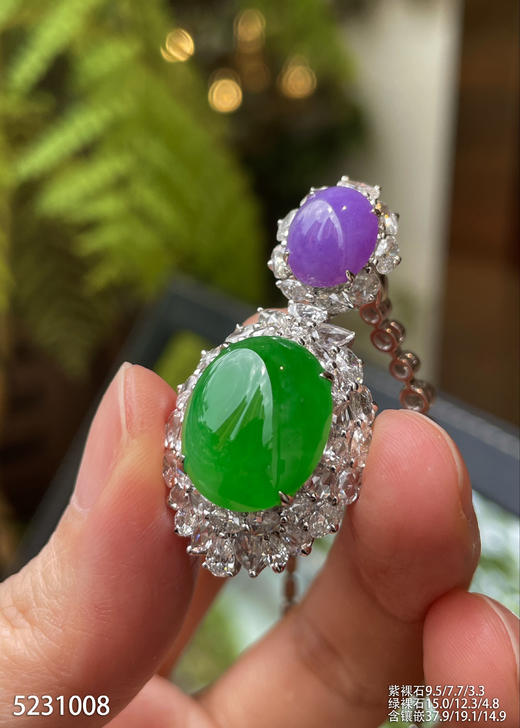 冰艳绿➕艳紫双蛋面吊坠【5231008】具体价格微信咨询 商品图5