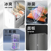 卡萨帝（Casarte）冰箱 BCD-540WGCTDMGZHU1(锦) 商品缩略图2