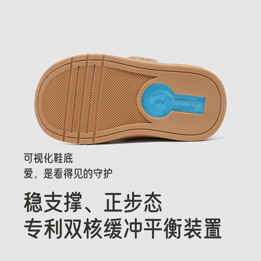 【商场同款】英氏婴儿学步鞋高帮平衡缓震男宝秋冬舒适软底鞋新款 商品图1