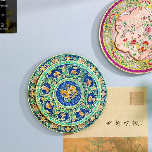 可以旋转的国宝金属冰箱贴古韵遗珍冰箱贴缠枝莲纹盏托AR冰箱贴 商品图2