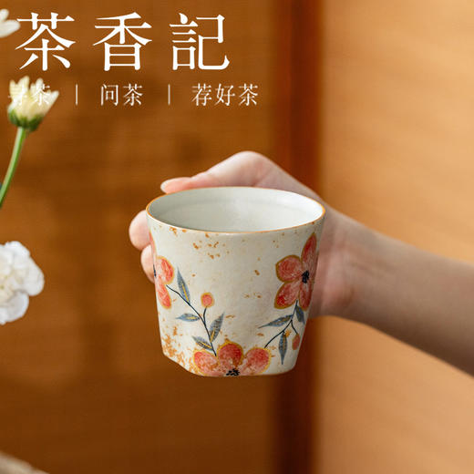 茶香记焦糖手绘办公杯玄纹桃花180ml咖啡杯德化陶瓷茶杯茶室茶具 商品图2