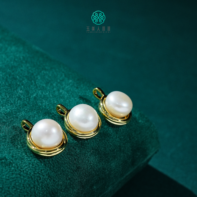 D珍珠吊坠-白珠约11mm