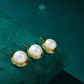 D珍珠吊坠-白珠约11mm