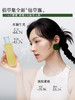 【新品·仙草水】佰草集修源五行淡纹光感蜜露 仙草水 修护保湿紧致舒缓精华水 商品缩略图3