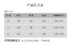 壁虎瑜伽【2508CK405】奶肤西装长裤【5天发货】 商品缩略图1