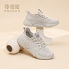 信诺妈妈鞋透气网面鞋轻便软底健步鞋百搭运动休闲鞋2025新款秋季X5Q139-156 商品缩略图1