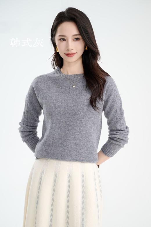 SZ3E03_黑色/水仙紫_针织衫_秋冬_圆领插肩袖坑条肌理软糯长袖_高级女装_BERNIEELEN 伯妮斯茵 商品图0