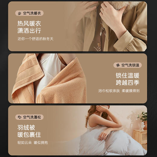 卡萨帝（Casarte）洗烘套装 CE B12LWDUKLBU1+CG S12YTFKLBU1 商品图6