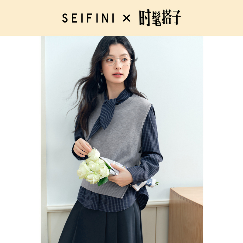 【商场同款】【时髦搭子】诗凡黎撞色条纹两件套针织衫2025春新款女3G2130361