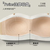 Bimilie吸盘抹胸内衣 商品缩略图3