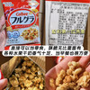 卡乐比富果乐原味水果麦片 商品缩略图0