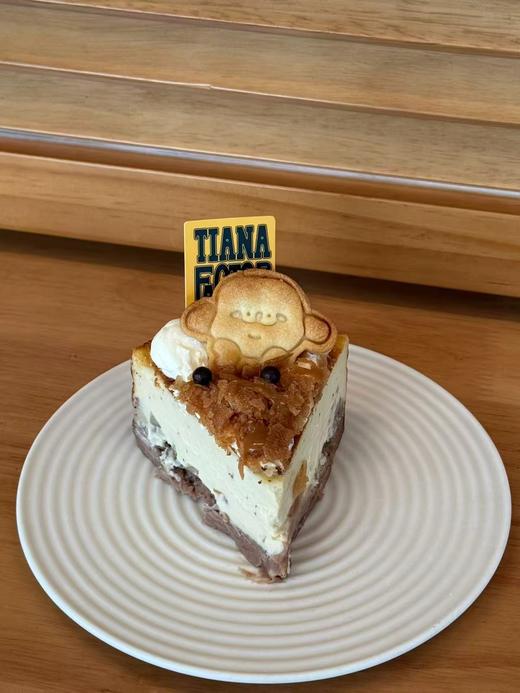 红茶栗子巴斯克 商品图1