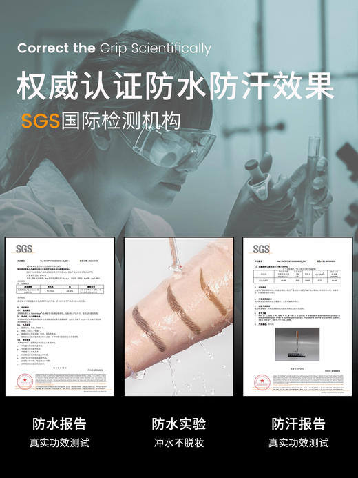 三资堂二叉眉笔 商品图3