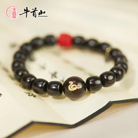 牛首山文创平安欢喜紫光檀生肖单圈手串男女节日礼物南京纪念品