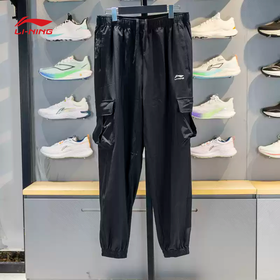 李宁运动裤男子2025秋季新品舒适潮流束脚宽松速干卫裤AYKV893