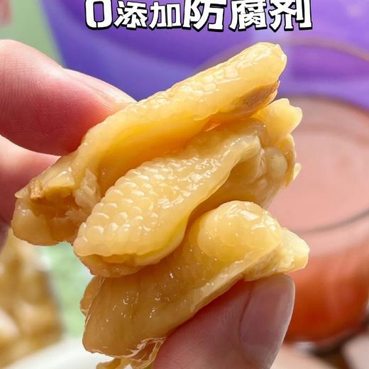 有友 鸡脚筋（750克） 商品图1