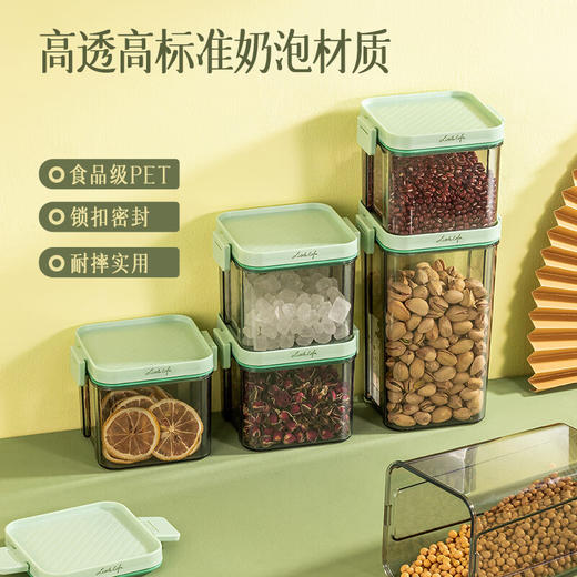 康佳密封罐（单个装）LMFG-1201 商品图1