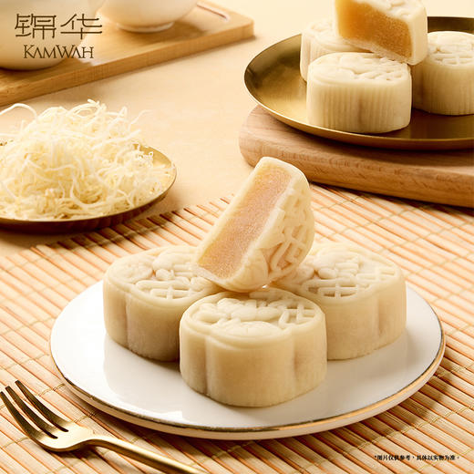 锦华运河礼颂606g 商品图1