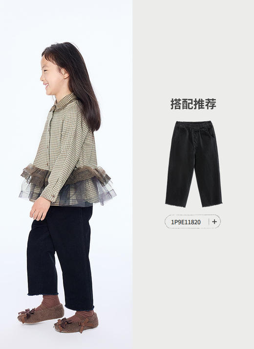 jnby  25年秋款  长袖衬衣  1P9212840 商品图4