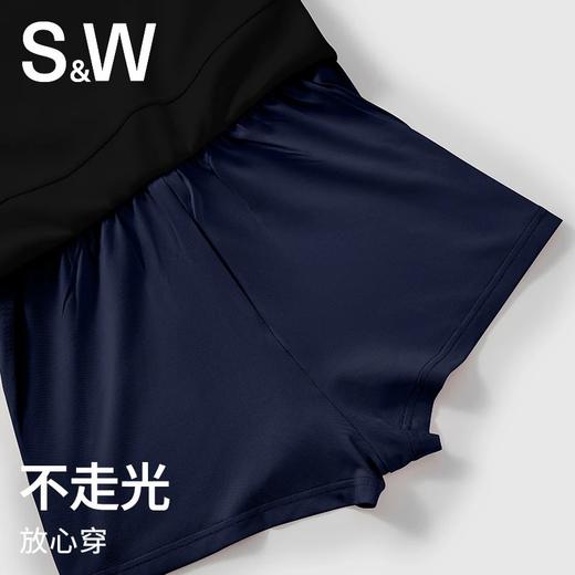 SW速惟 A字健身运动短裙显瘦百搭防走光半身裙 S5SS5046 商品图2