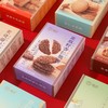 雅觅 元气·福酥糕点礼盒690g 商品缩略图1