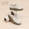 信诺妈妈鞋子软底舒适小白鞋女中老年休闲皮鞋运动鞋2025新款秋季5Q6537-2T 商品缩略图1