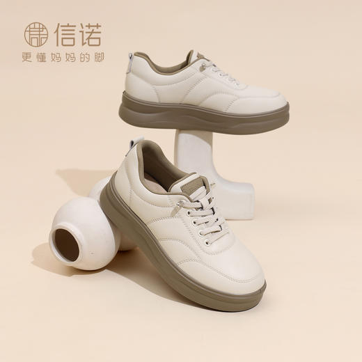 信诺妈妈鞋子软底舒适小白鞋女中老年休闲皮鞋运动鞋2025新款秋季5Q6537-2T 商品图1