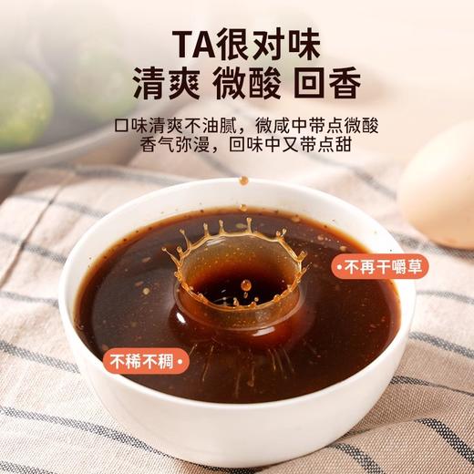 鲨鱼菲特 0脂荞麦面全系列套餐到手31件 商品图6