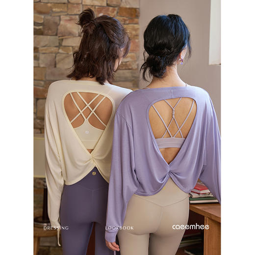 卡益长袖罩衫KS05506 商品图1