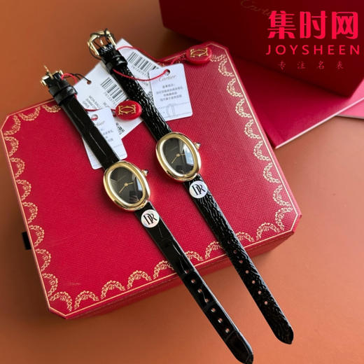 DR卡地亚Baignoire浴缸系列 女士腕表，女神值得推荐的一款腕表！ 商品图8