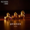 【新品首发】唐马-马上富贵 古法金生肖马挂坠黄金足金吊坠MEMORA诗普琳LP4637 商品缩略图1