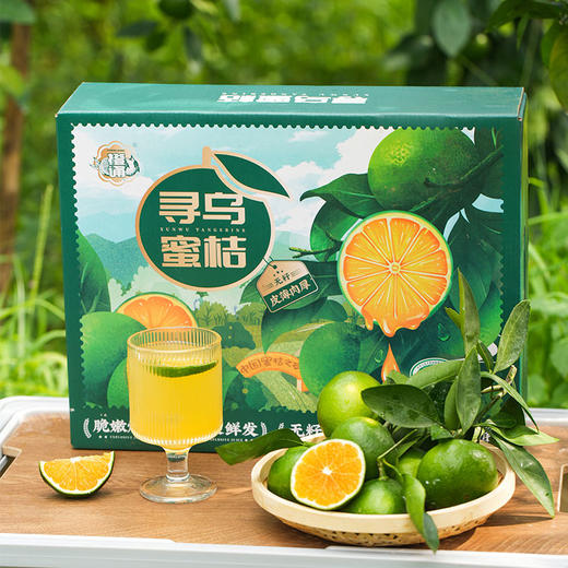 橙诵江西寻乌蜜桔 3-4.5斤装 橘子新鲜水果 顺丰/京东直发 商品图14