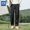罗蒙春秋男女同款户外休闲裤舒适透气直筒时尚休闲百搭通勤长裤 商品缩略图0