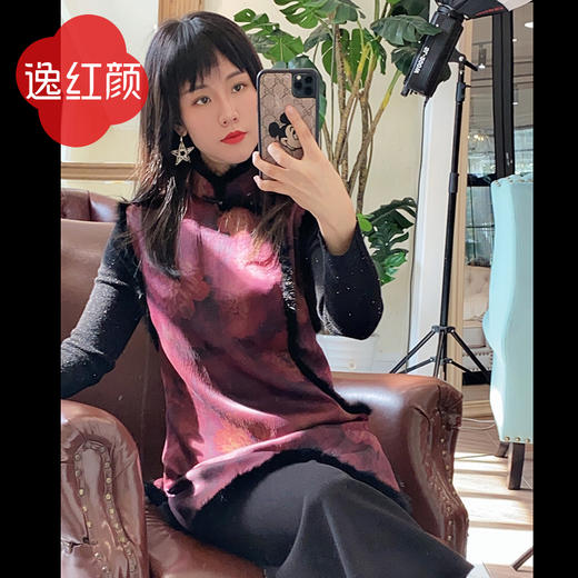 逸红颜马夹2025年新款 魏紫 珍珠缎面香云纱经典款雅致复古中国风 商品图3