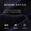 【08/27新品】熙世界复古丹宁牛仔短外套女2025秋季新款工装风圆领夹克开衫上衣 商品缩略图3