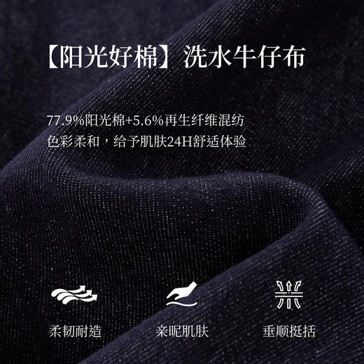 【08/27新品】熙世界复古丹宁牛仔短外套女2025秋季新款工装风圆领夹克开衫上衣 商品图3