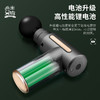 米狗 筋膜枪J10灰色 J10灰色 商品缩略图2