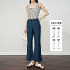 OLrain欧芮儿百搭直筒牛仔裤女秋季2025新款休闲高腰喇叭牛仔裤 商品缩略图0