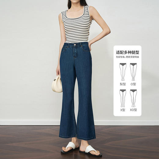 OLrain欧芮儿百搭直筒牛仔裤女秋季2025新款休闲高腰喇叭牛仔裤 商品图0