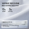 【宝宝服饰】嫚熙儿童家居服宝宝肌底衣保暖套装分体睡衣 商品缩略图1