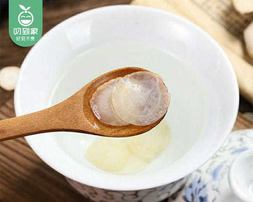 新感觉长白山西洋参片（圆片）/1罐（约50g）生产日期：25年8月补单专用 商品图2