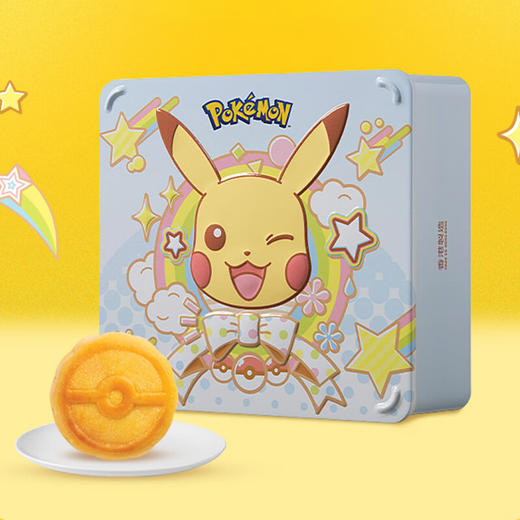 【乐享中秋】香港美心Pokemon香滑奶黄月饼4个装180g/070106 限定款奶香迸发甜蜜暴击 商品图0