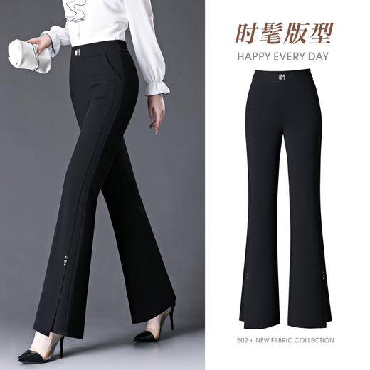 2025春季新款微喇休闲裤女松紧腰高腰气质中年妈妈喇叭裤 商品图2