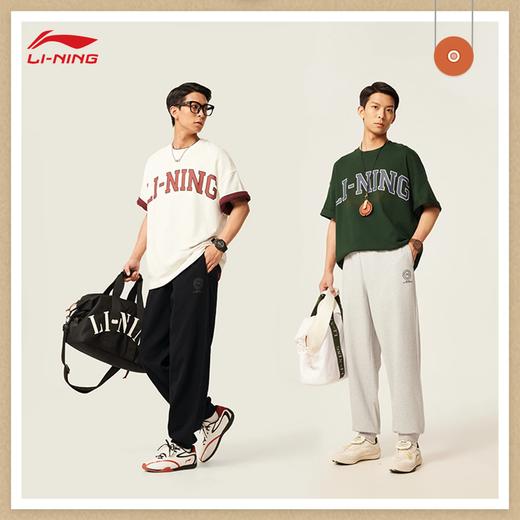 李宁男子束脚宽松卫裤AKLV371 商品图2